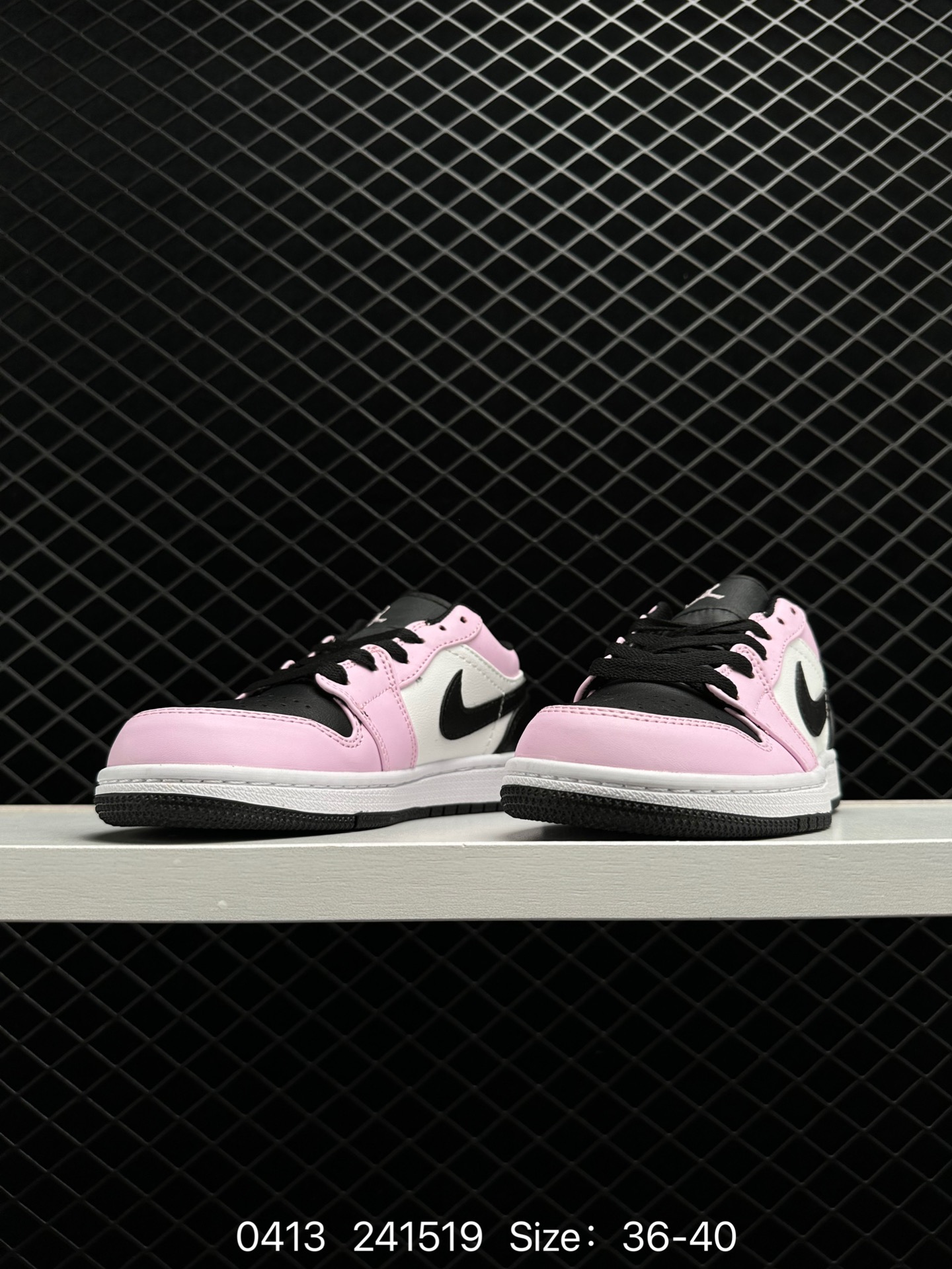 Nike Air Jordan 1 Mid